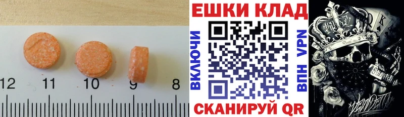 сколько стоит Александровск-Сахалинский omg ONION ЭКСТАЗИ VHQ
