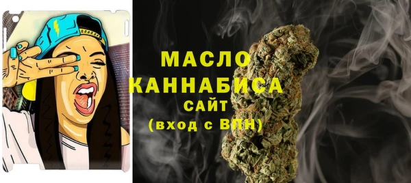 COCAINE Абдулино